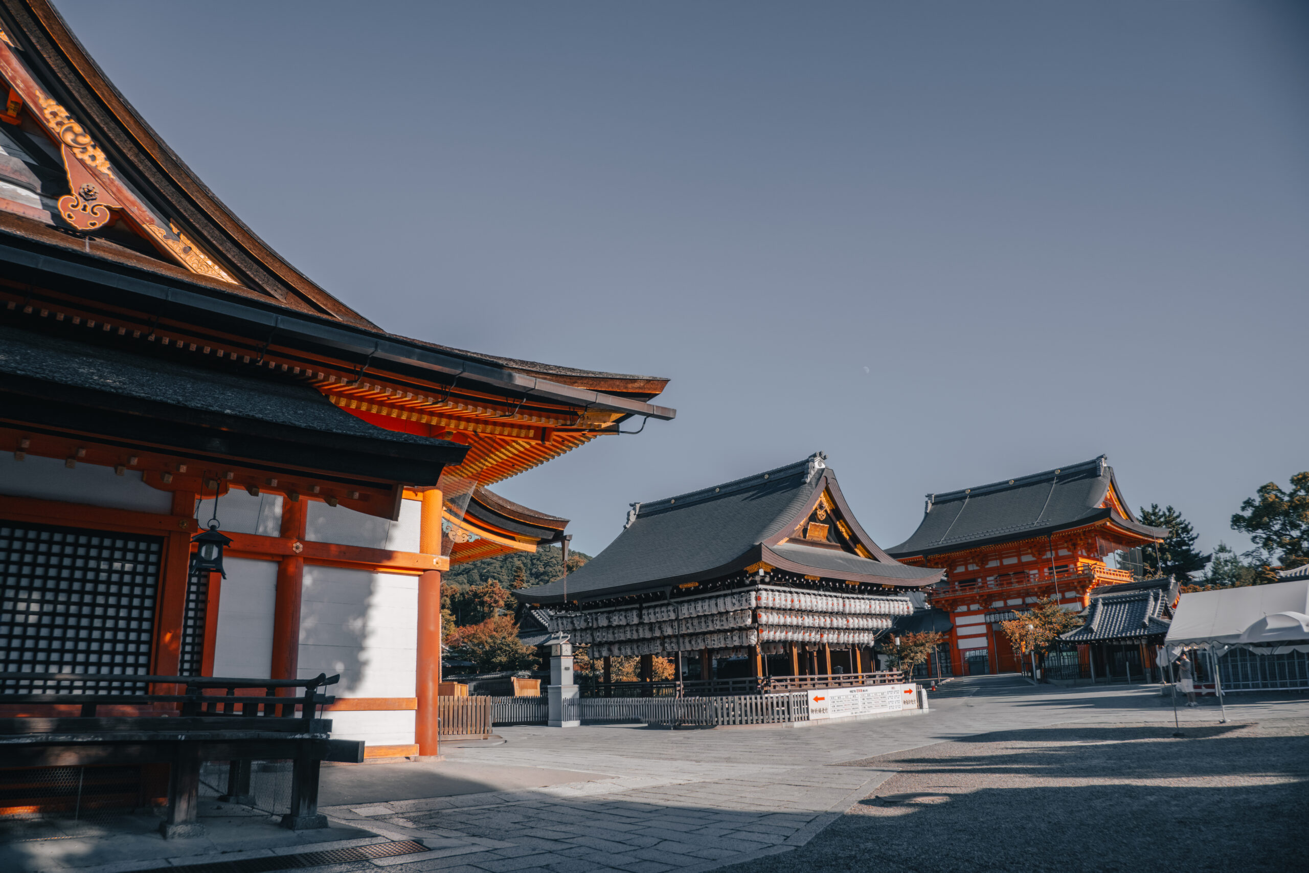 Kyoto
